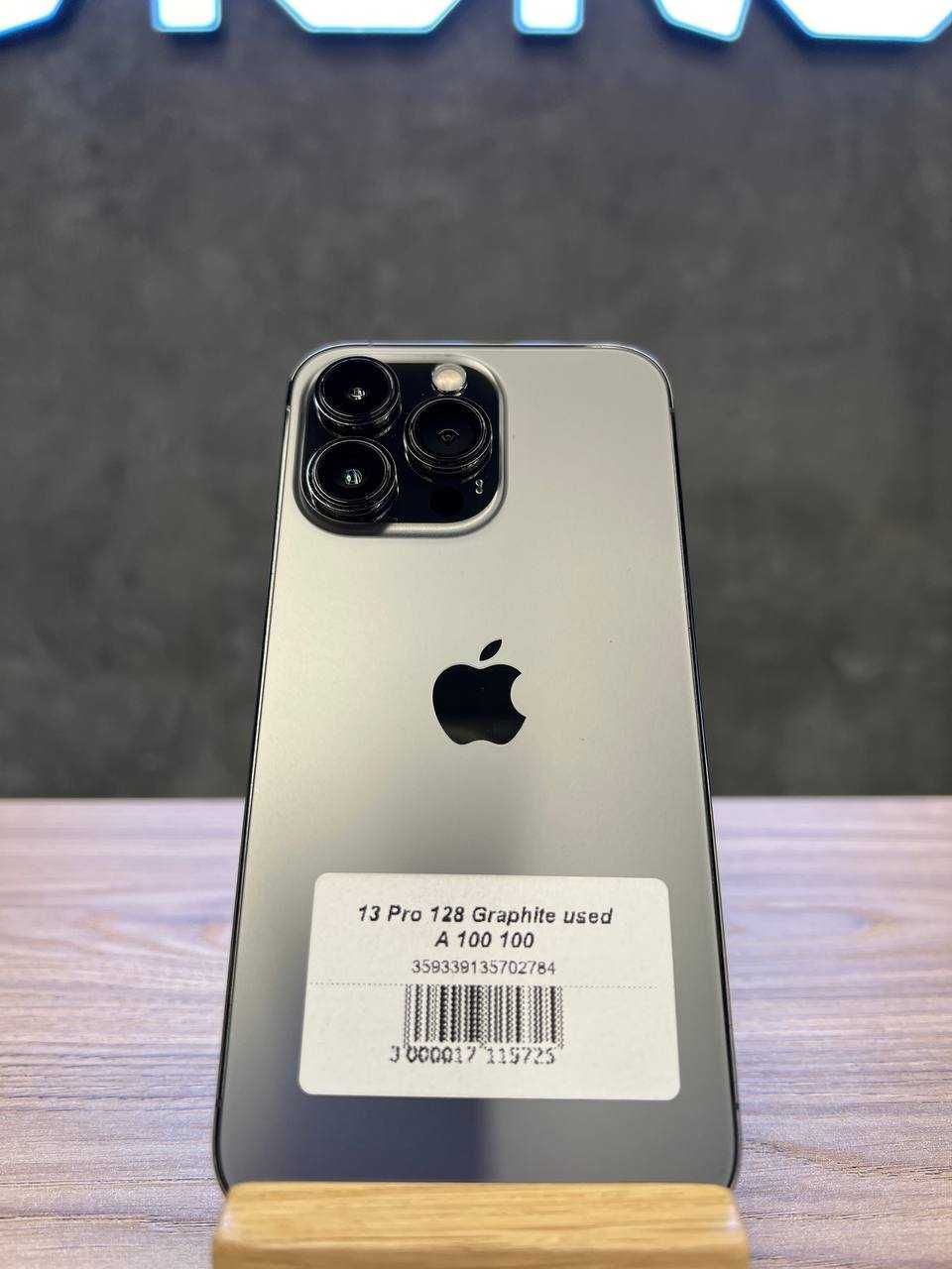 iPhone 13 Pro 128/256  ЯБКО Новий Розділ (Кредит, ОЧ)