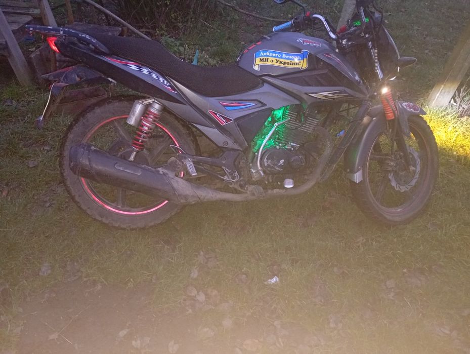 Ліфан еср 150 2є