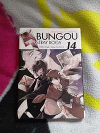 Manga Bungou Stray Dogs 14