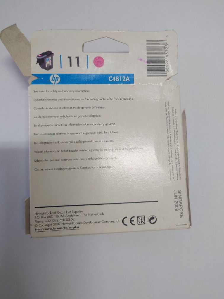 Головка HP #11 C4812a magenta нова, запакована