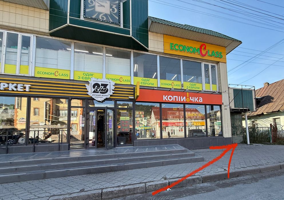 Оренда комерційного приміщення 300 м.кв