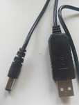 Кабель USB DC 9V 12V