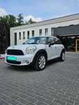 MINI Countryman MINI Countryman Cooper