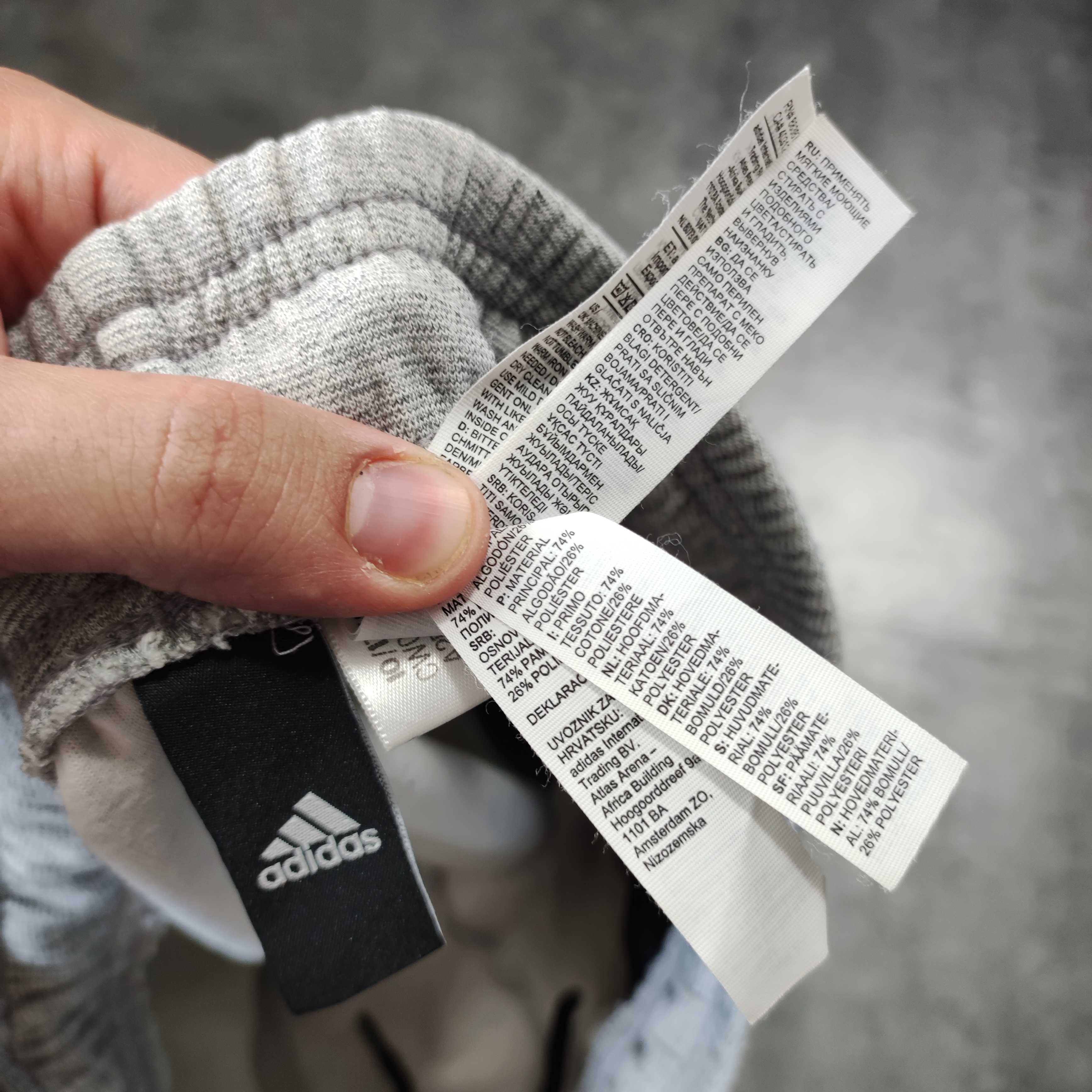 MĘSKIE Dresy Sportowe Bawełniane Małe Logo Szare Treningowe Climacool