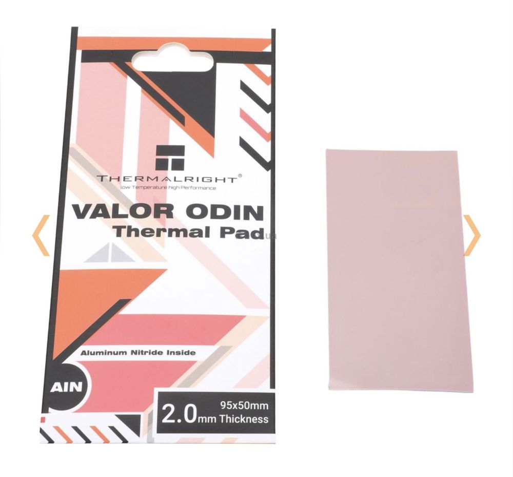 Термопрокладка Thermalright VALOR ODIN THERMAL PAD  15wt