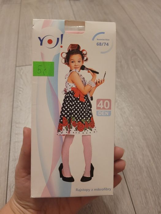 Rajstopki dziecięce