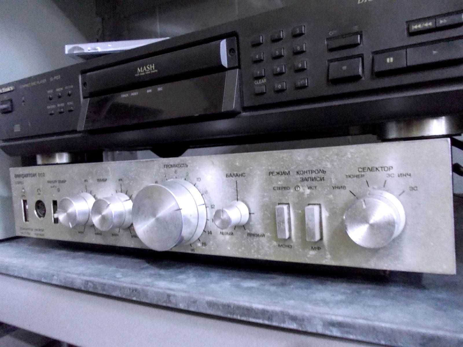 Комета М-225С-2 Grundig Нота