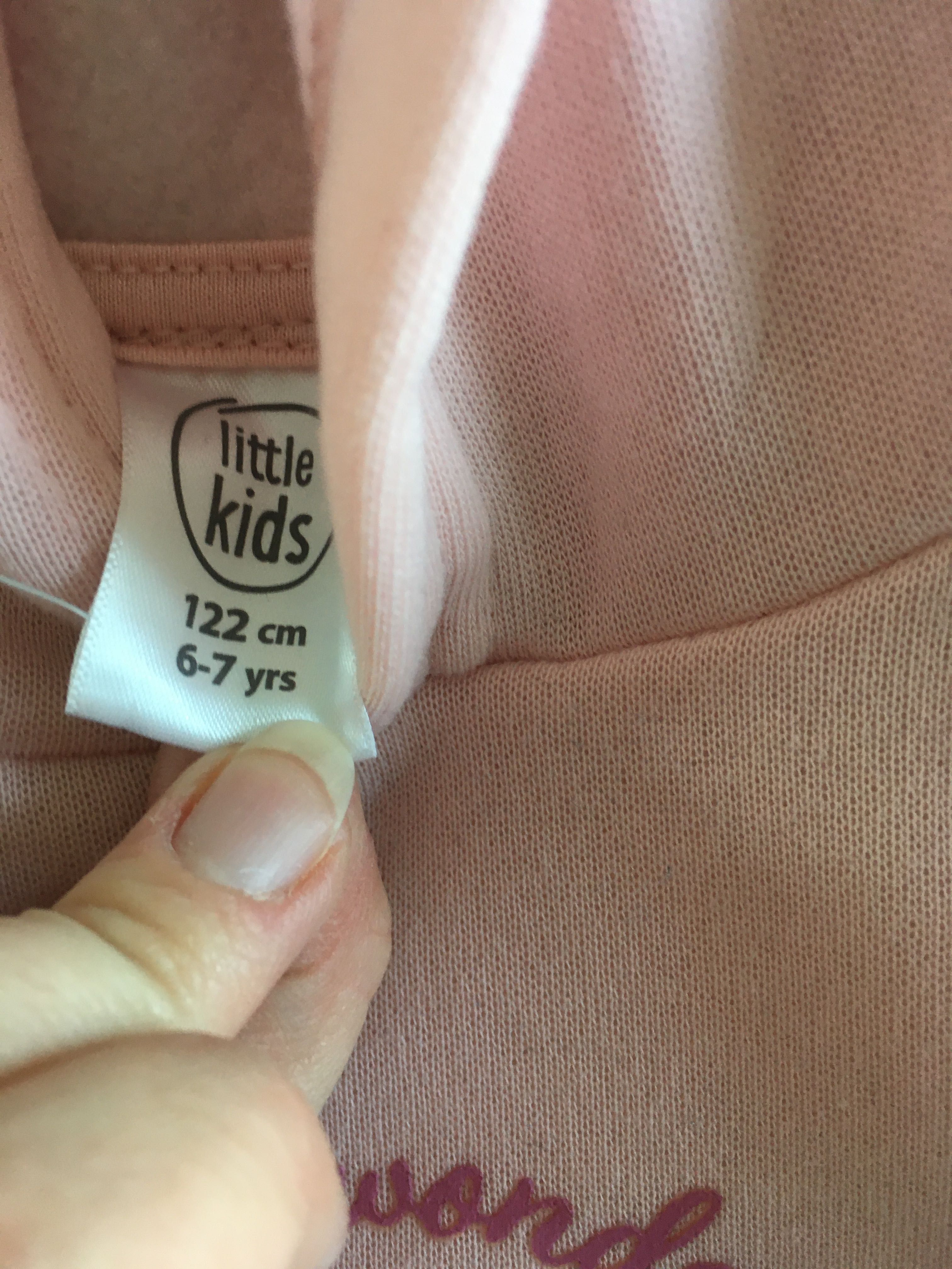 Dres dla 6-7 latki nowy