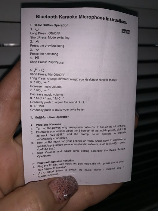 Караоке мікрофон WS-858 , 3+