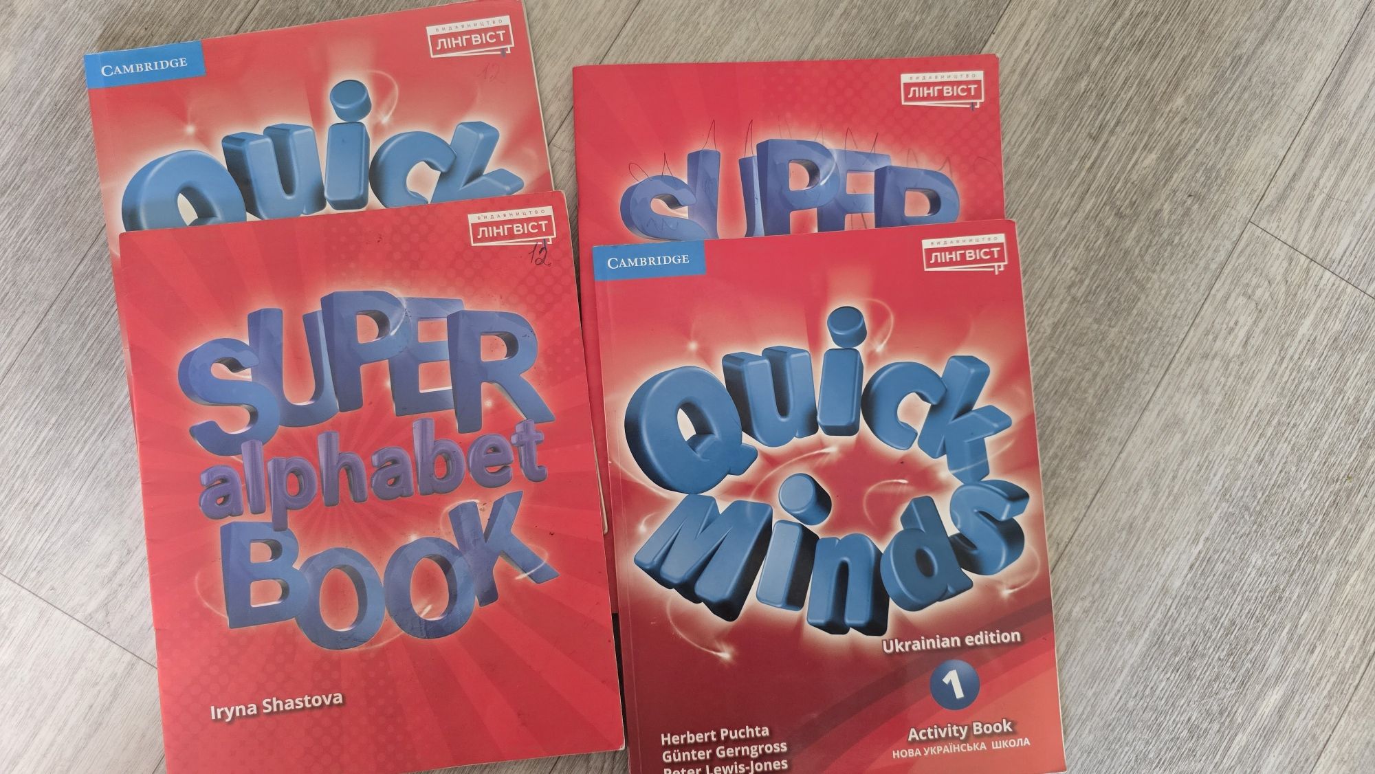 Книги по английскому Quick, alphabet