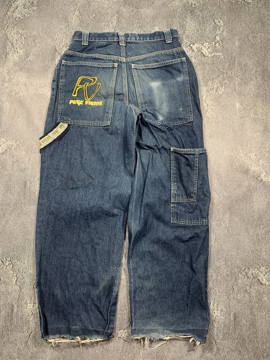 Rap sk8 cargo pants pure vision Реп скейт карго штани пьюр віжн