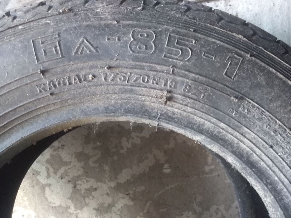 Продам резину для жигулей