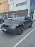 Chery Amulet 2.0 Газ/Бенз