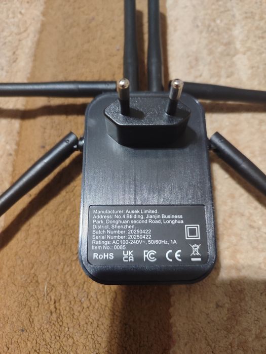 Усилитель WI FI сигнала (роутера)