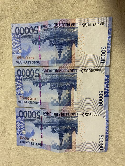 Банкнота 50 000 индонезийских рупий