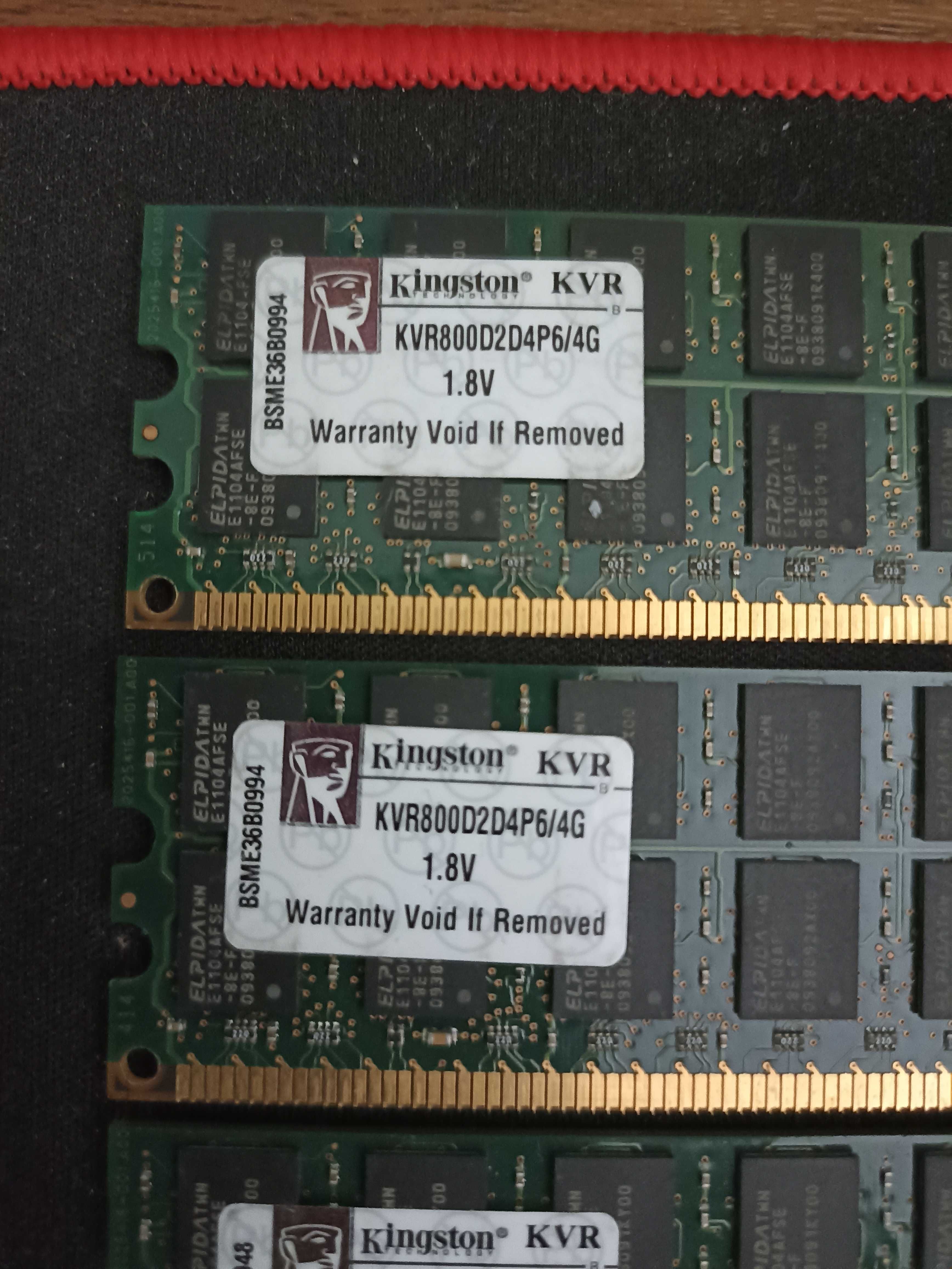 БУ Оперативна пам'ять для сервера Kingston 4GB DDR2 ECC REG 800 MHz