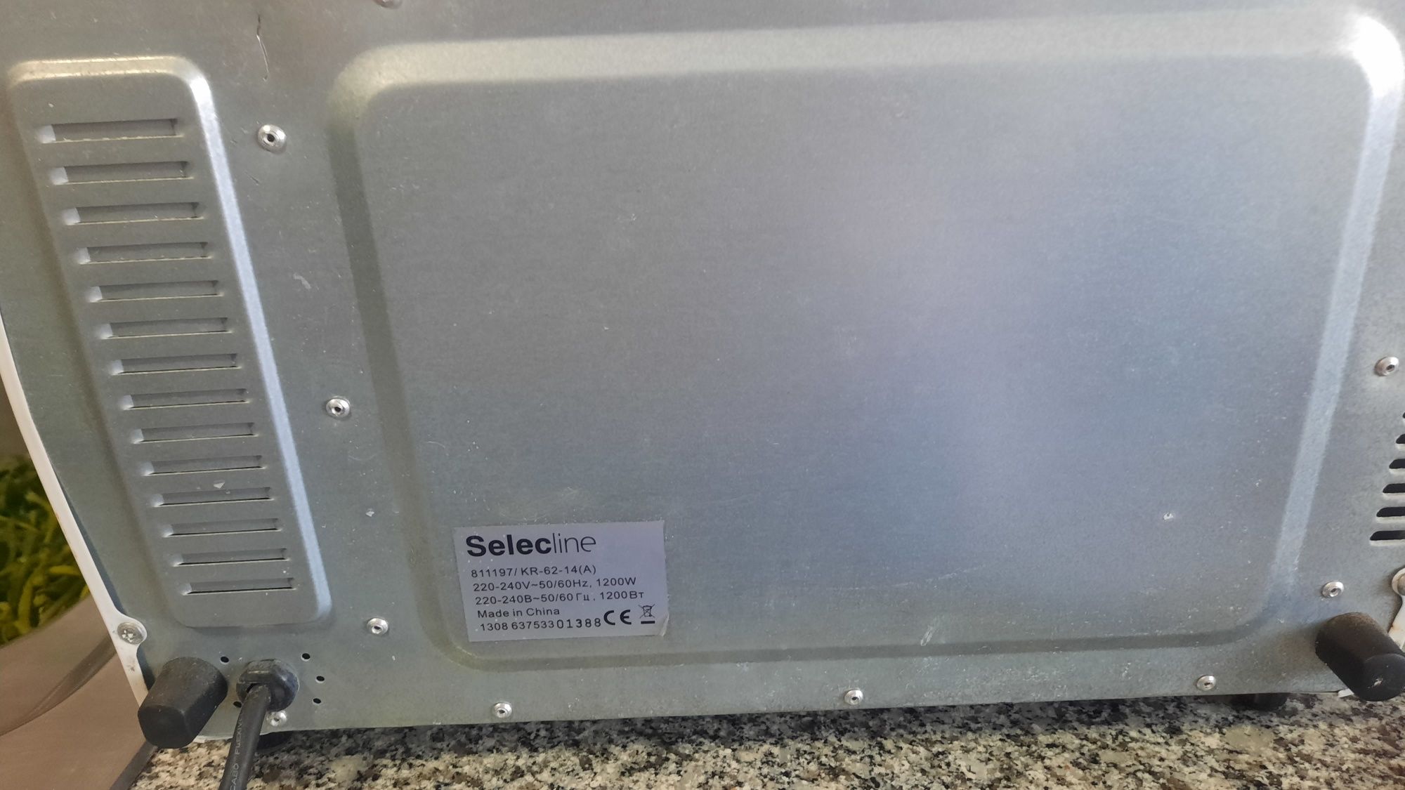 Forno Selectline