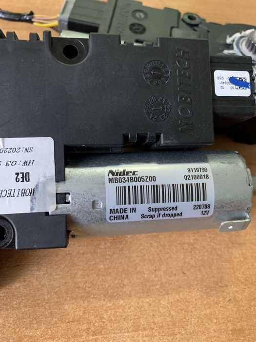 Мотор люка Honda MNV