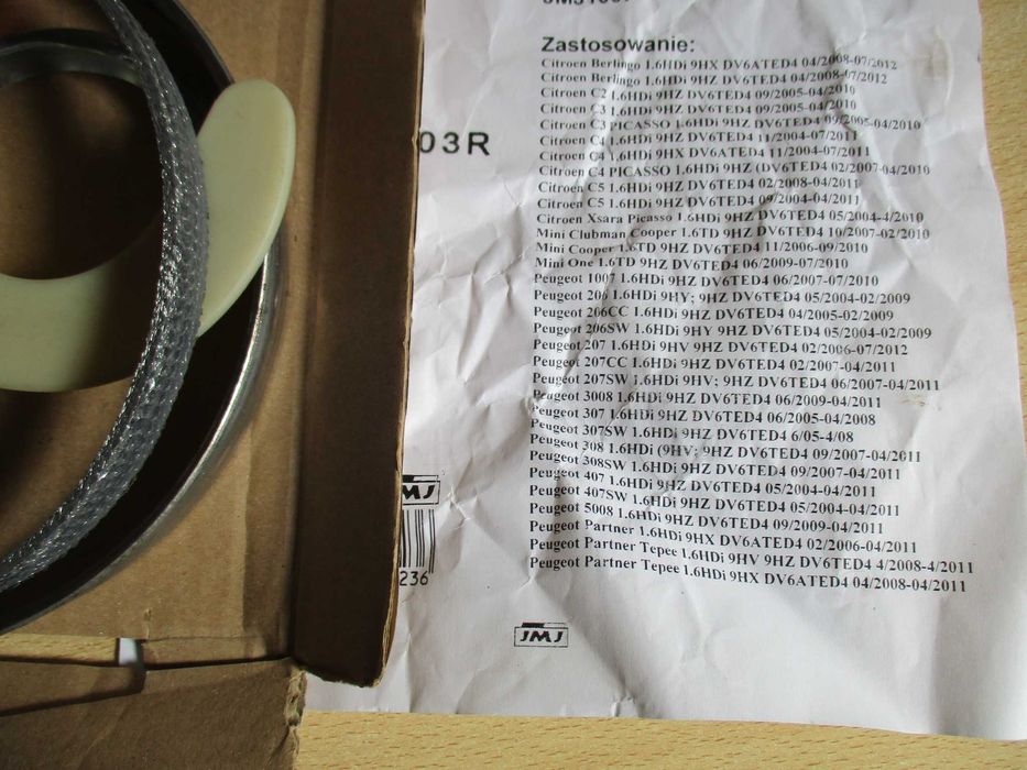 6400грн Сажовий сажевый фільтр 1,6 HDI DV6 DV6TED4 пежо сітроен...