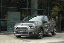 Citroën C3 1.2 PureTech 110 KM MAX