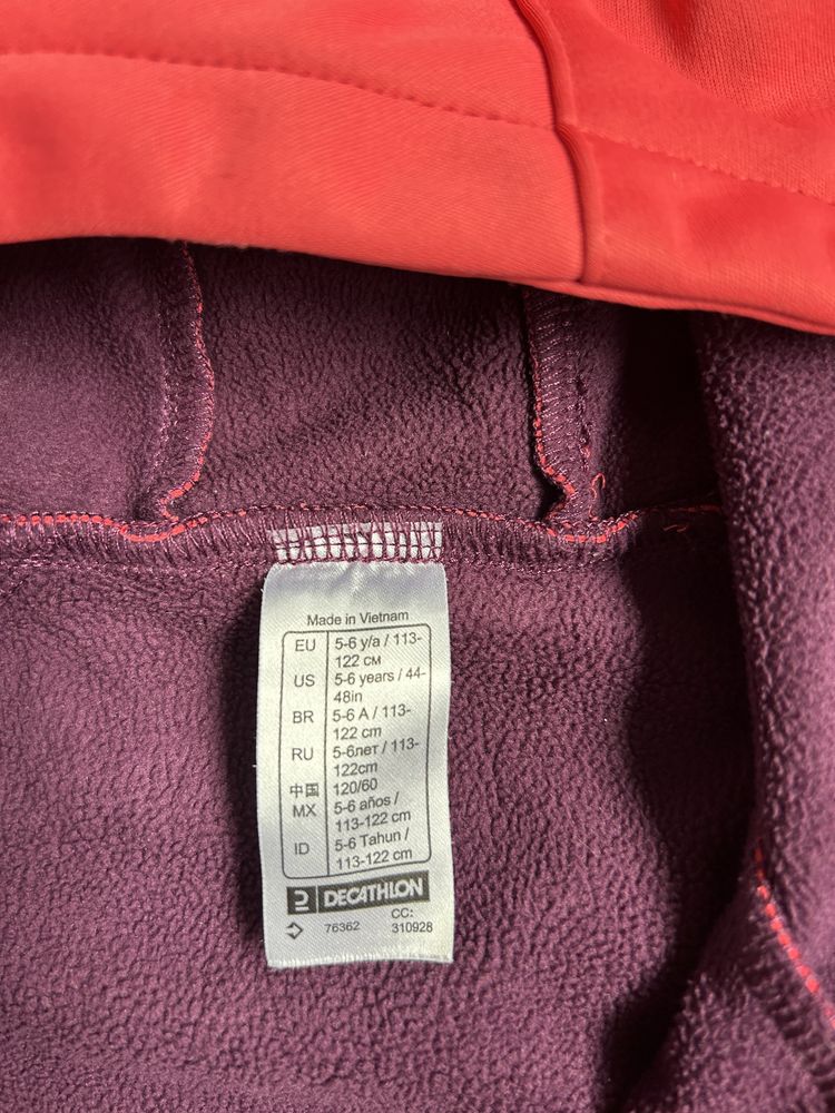 Kurtka softshell, przeciw wiatrowa, Decathlon, rozmiar 113-122