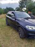 BMW X5 xDrive50i Super cena