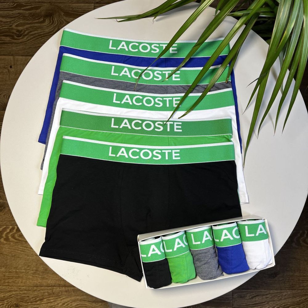 Чоловічі боксери Lacoste