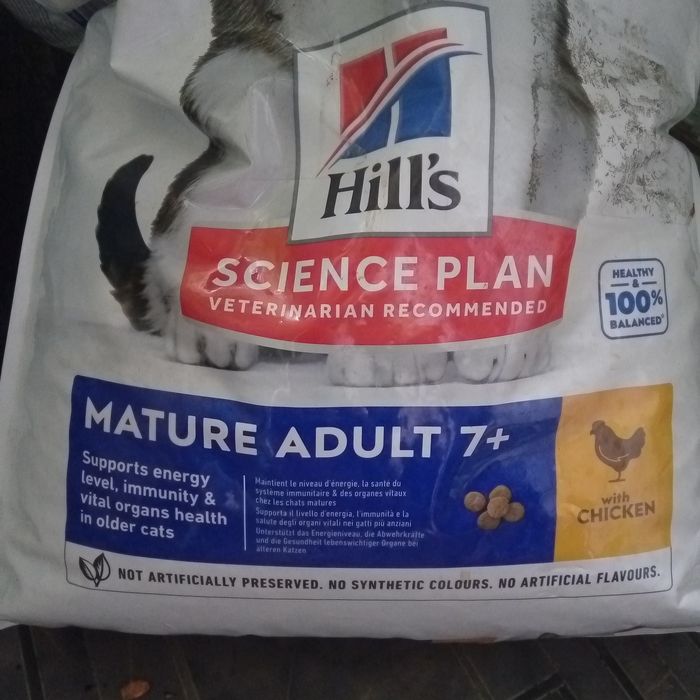 Хилс для Кошек 7+ Hill's Feline Mature Adult 7+ Chicken - пожилые кошк