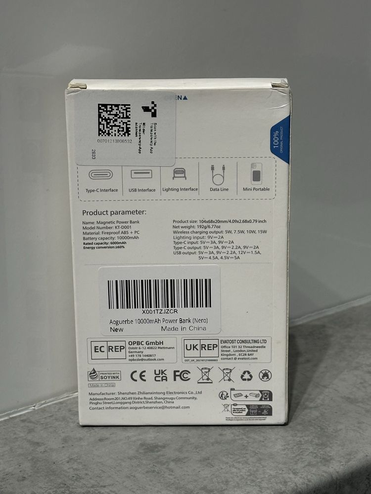 AOGUERBE powerbank ładowarka przenośna 10000MAH magsafe