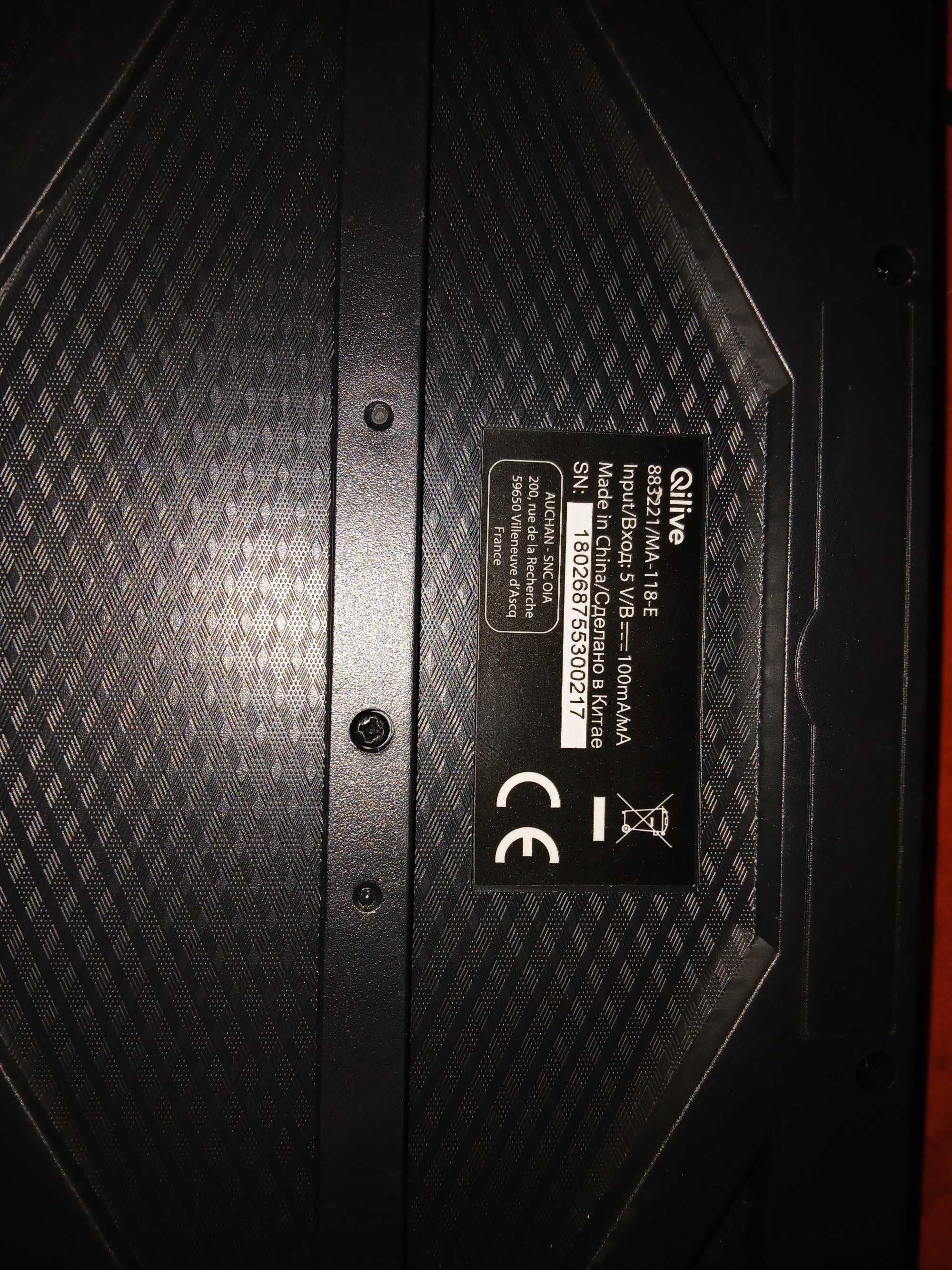 Teclado Qilive para computador
