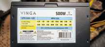 Блок питания для пк 500w