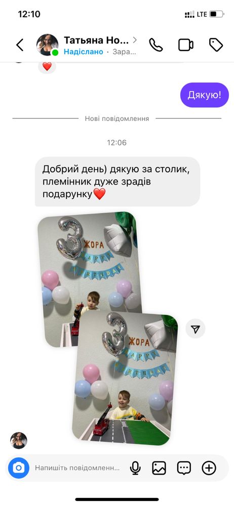 Детский игровой развивающий столик ЛЕГО LEGO дерево стол песочница