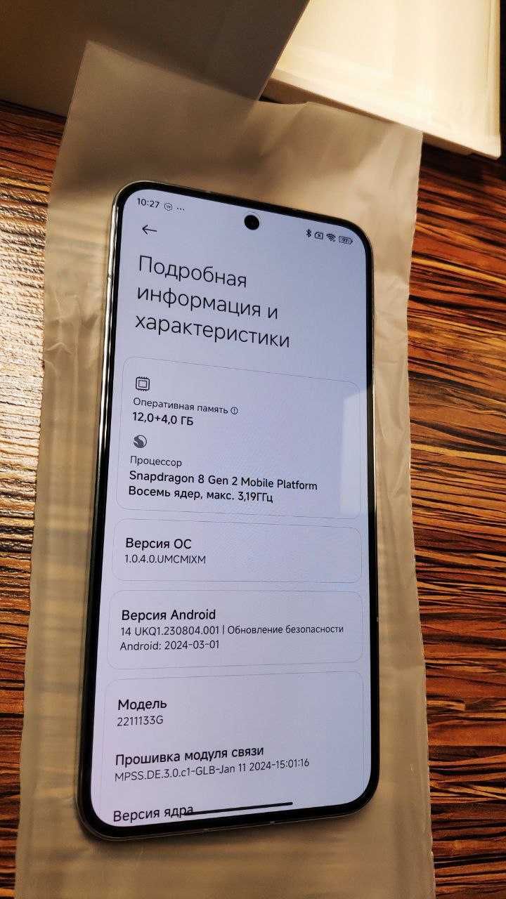 Смартфон Xiaomi Mi 13 16/256 камерафон LEICA телефон новий оригінал