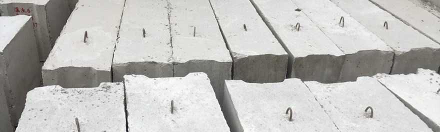 Фундаментні блоки, залізобетонні кільця, плити перекриття, бетон