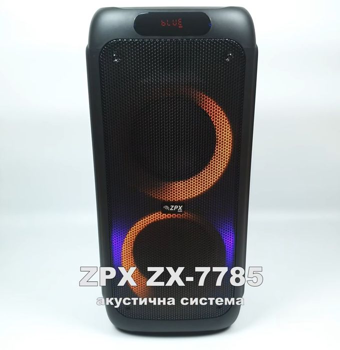 Акустика ZX-ZPX 50 Вт, блютуз, радио, микрофон, колонка переносная.