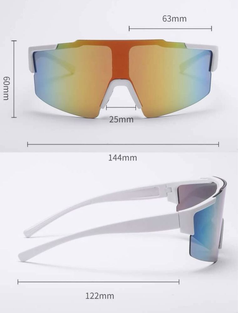 Okulary sportowe antyrefleksyjne przeciwsłoneczne na rower