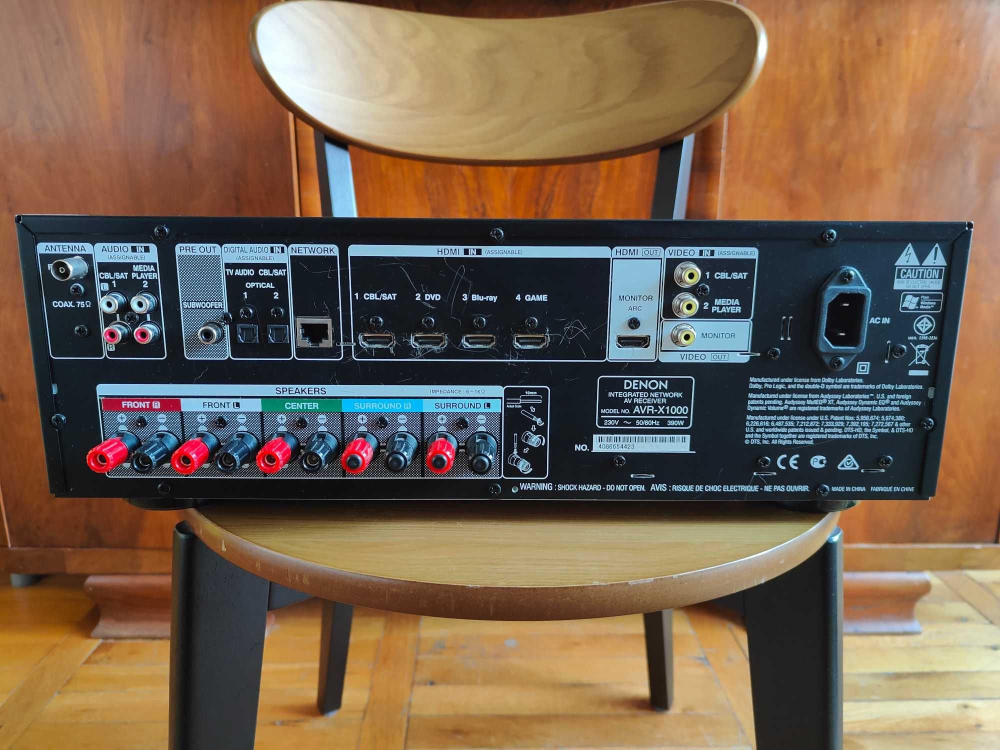 Amplituner 5.1 Denon AVR-X1000
