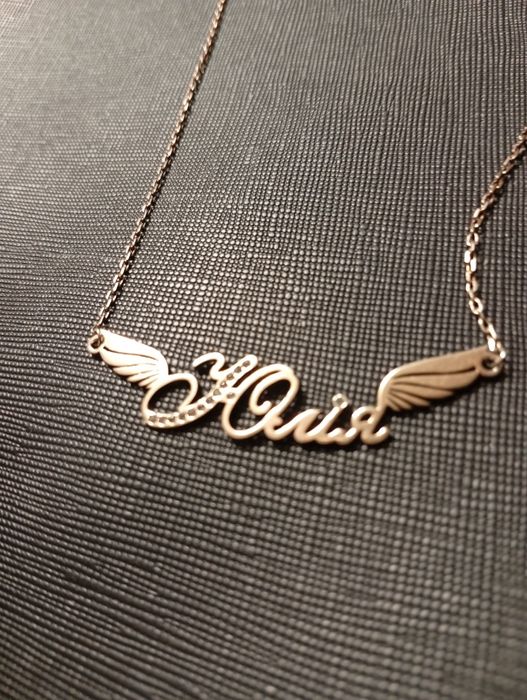 Підвіска срібна Юлія