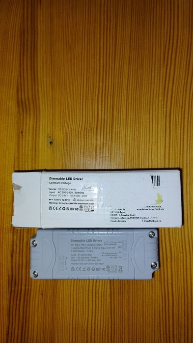 Трансформатор для лёд ленты