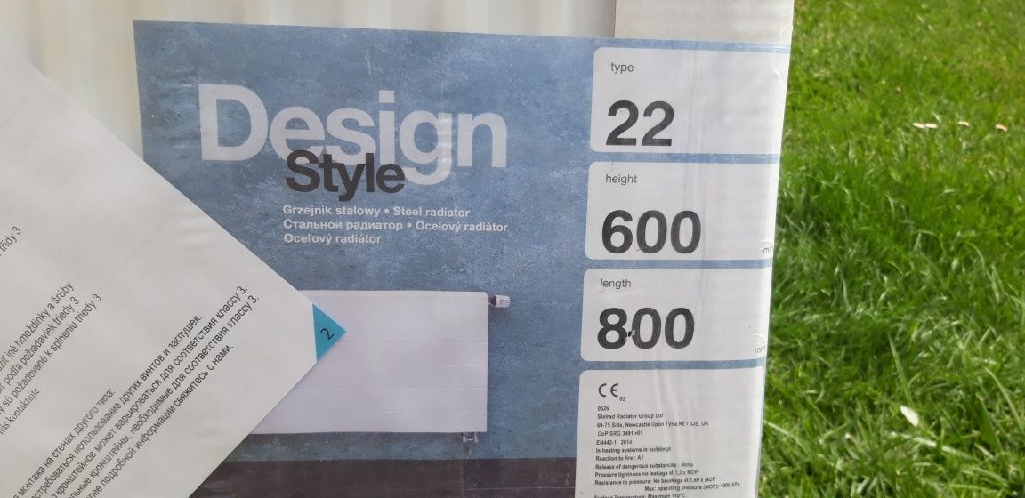 Grzejnik Stelrad Design Style