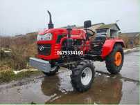 трактор SHIFENG 240 LR