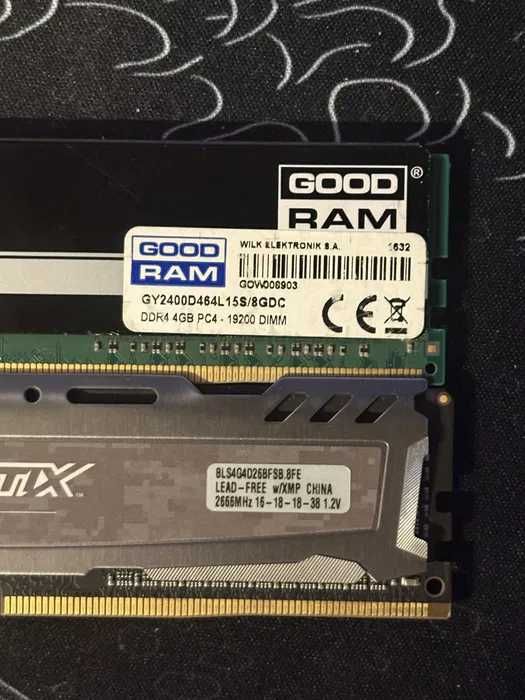 Ram 8gb 2x4gb ddr4 2666mhz balistix/goodram