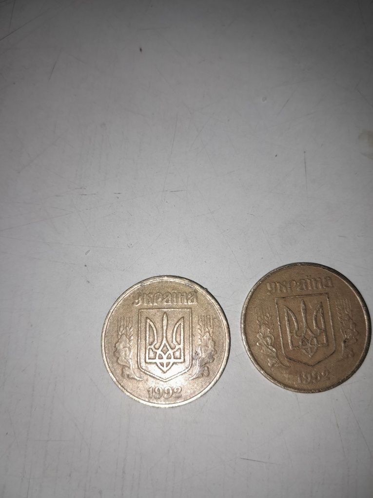 Продам монеты 50 коп 1992.94.2009г