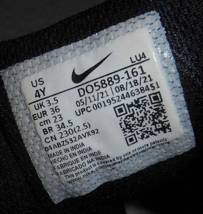 Nike, р.36 (ст.23 см) оригинал кроссовки хайтопы кожа