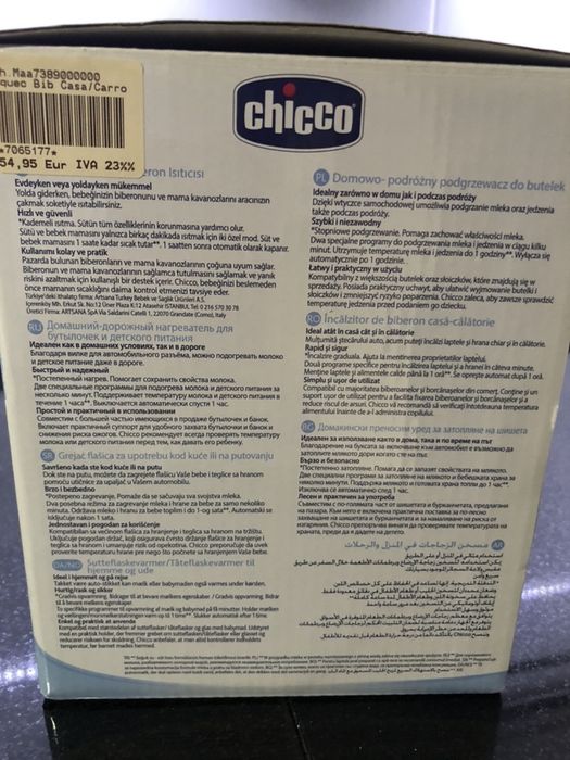Aquecedor de biberões Casa e Viagem Chicco