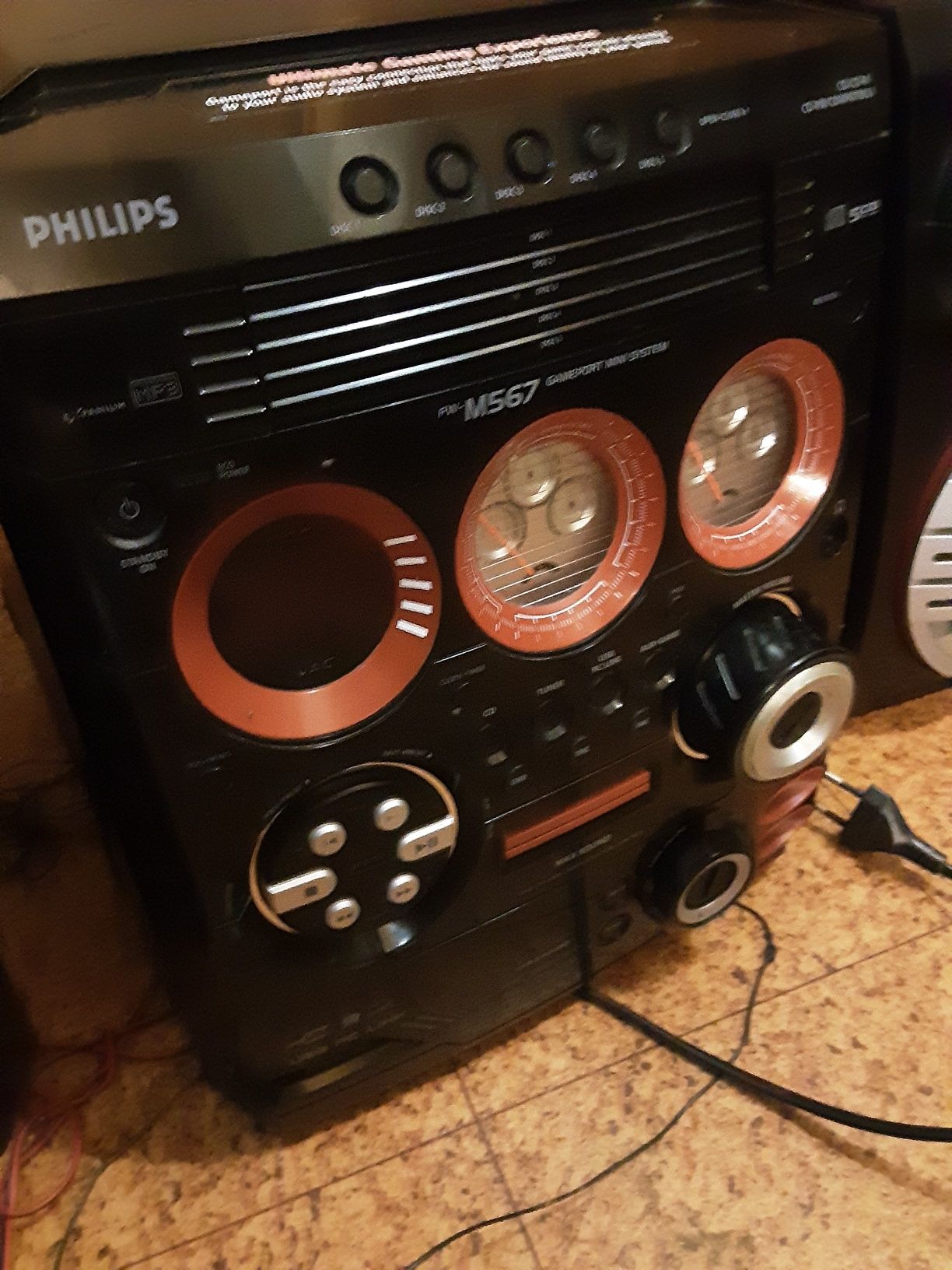 Музыкальный центр PHILIPS M567