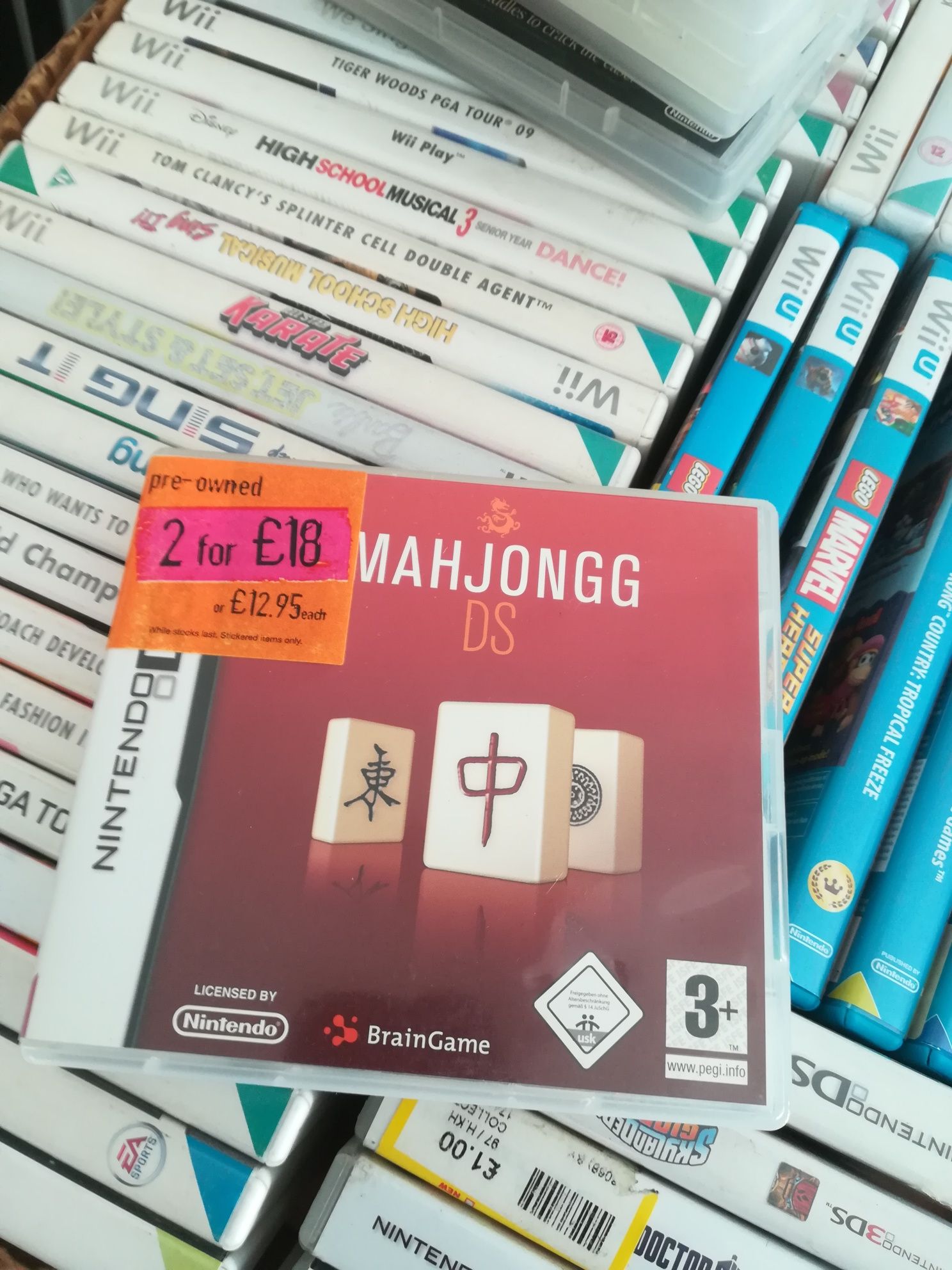 Mah jongg mahjongg Nintendo DS