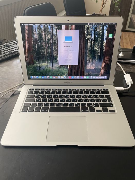 MacBook Air 2014 A1466