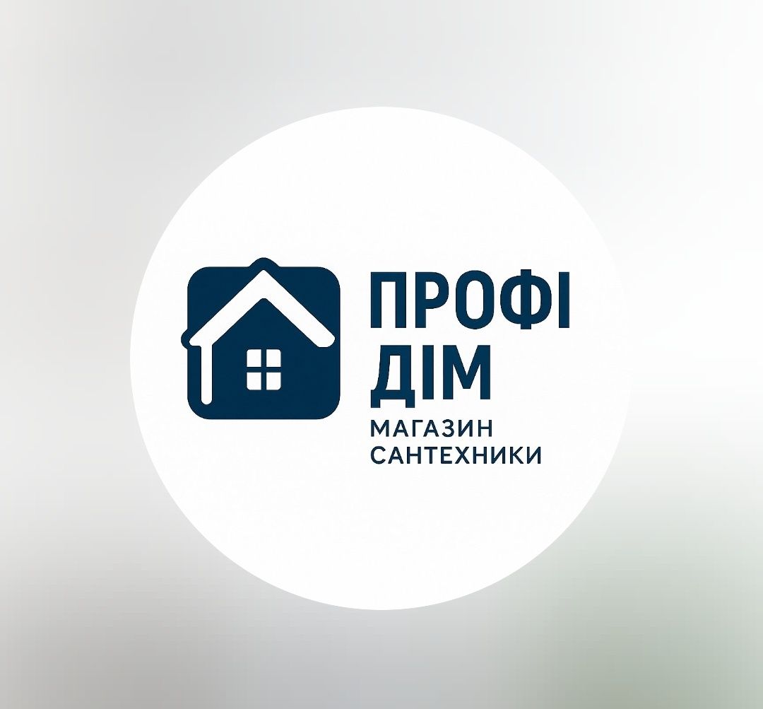 Багатофункціональна мийка для кухні