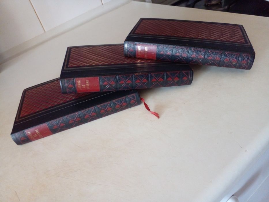 A Guerra de Espanha em 3 livros encadernados(SÓ 2 EUR Cada)